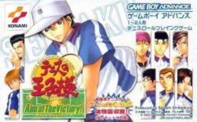 Tennis No Ouji-sama – Aim At The Victory (Polla) Rom